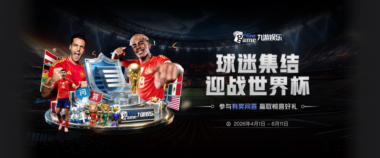 卡拉格：曼城应被剥夺违规期间的冠军，老板不能再掌管俱乐部